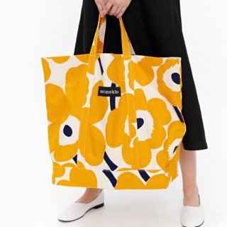 Marimekko Iso Peruskassi