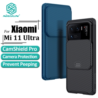 Nillkin Camshield Pro เคส Xiaomi Mi 11 Ultra หรูหรา PC ยาก เคสโทรศัพท์ พร้อมระบบกันสไลด์กล้องฝาหลังกันกระแทก