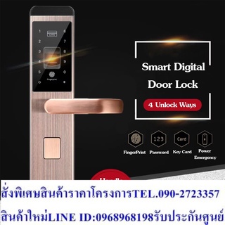 KARODO Digital Door Lock รุ่น X1 (สแกนนิ้วมือ + รหัส + คีย์การ์ด + กุญแจ) ทองแดง