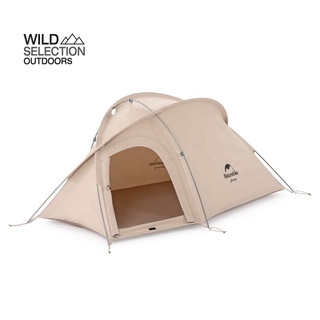 เต็นท์ MINI HIBY สัตว์เลี้ยง  Naturehike MINI HIBY pet tent NH21ZP011