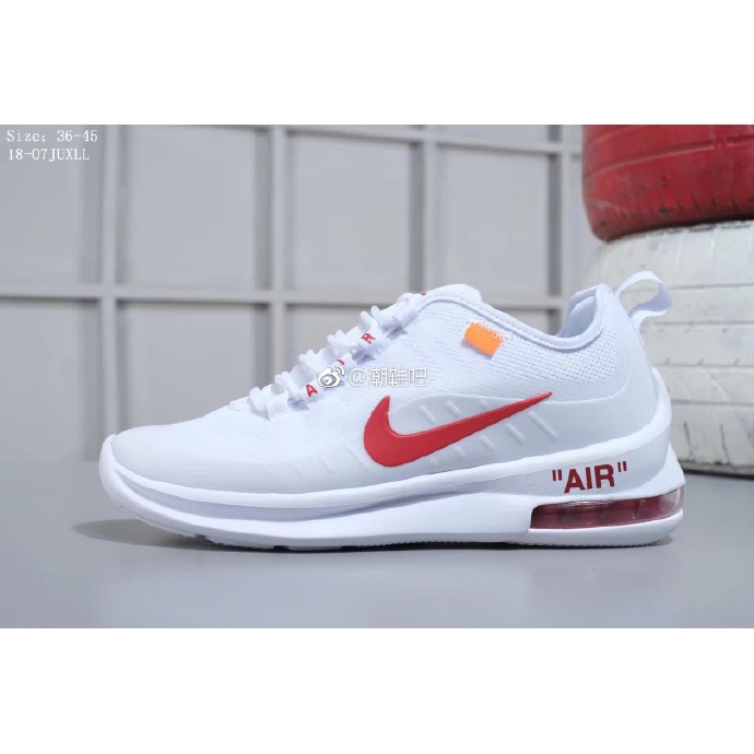 nike air max axis v2