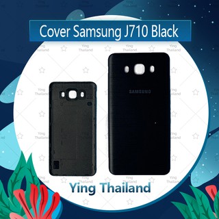 ฝาหลัง Samsung J7 2016/J710 อะไหล่ฝาหลัง หลังเครื่อง Cover อะไหล่มือถือ คุณภาพดี Ying Thailand