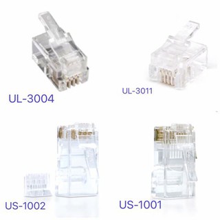 LINK หัว CAT6 US-1002 / หัว CAT5 US-1001 / หัว RJ11 UL-3011 / หัว RJ9 UL-3004 / US-6621/2/3/4/5 / US-6511/2/3/4/5 1 ตัว