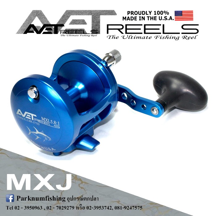 รอกเบทตกปลา AVET MXJ /ขวา สำหรับตกปลา