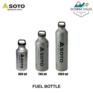 Soto FUEL BOTTLE (ขวดเก็บน้ำมัน)