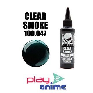 SKULL COLOR 100.047 Clear Smoke