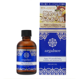 kurobara ผมเงางาม ผิวชุ่มชื้น Honpo AlgaLuce Argan Oil 60 ml. อาร์แกน ออยล์ ใช้ได้ทั้งตัว ผม ผิวหน้า ตัว มือ ปาก