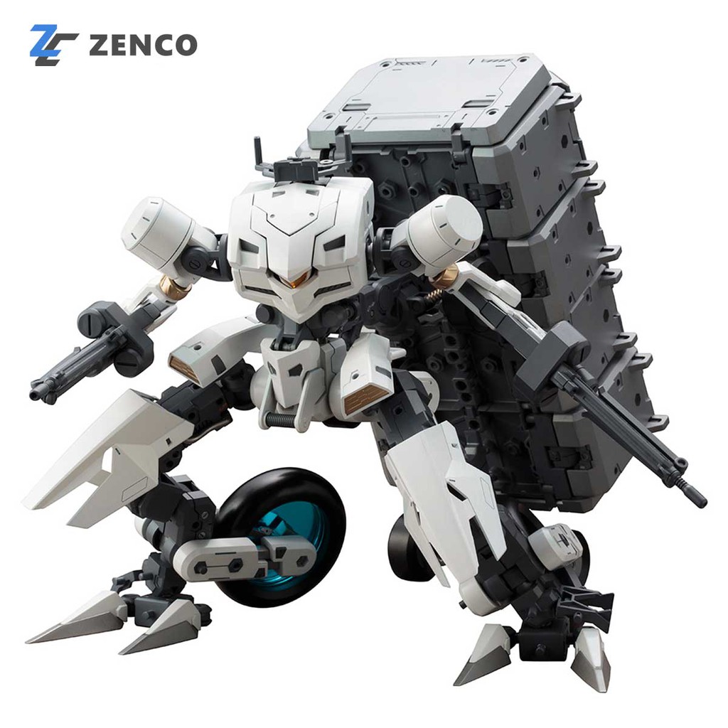 Kotobukiya M.S.G Gigantic Arms 04 Armed Breaker 4934054260997