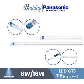 Panasonic หลอดไฟแบบตรง+รางไฟ LED G13 8W/16W ยาว60CM/120CM แสงสี Daylight