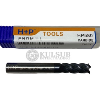 เอ็นมิลคาร์ไบด์ HP 580 *รุ่นความแข็งพิเศษ 40-60 HRC*