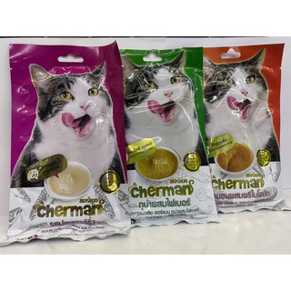 Cherman เชอร์แมน ขนมแมวเลีย 12กรัมx5ซอง 3รส