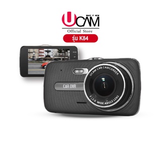 Ucam กล้องติดรถยนต์หน้าและหลัง FullHD รุ่น K84