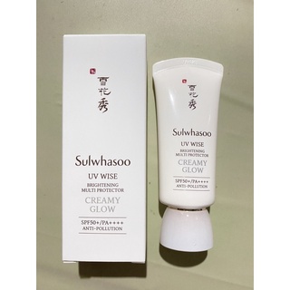 sulwhasoo uv wise creamy glow 30 ml ของแท้ ใหม่ เคาน์เตอร์ไทย