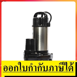 OK SSP-755T ปั๊มแช่แสตนเลส 1 HP ท่อน้ำออก 3 นิ้ว MITSUBISHI สินค้าเเท้รับประกันจากผู้เเทนจำหน่าย