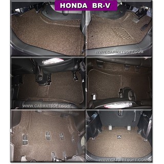 พรมดักฝุ่นไวนิลรีดขอบ HONDA BR-V รุ่น VINYL MAT รีดขอบ สีน้ำตาลช็อคโกแลต (brown fortuner) เต็มคัน