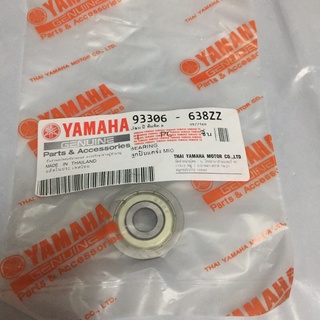 ลูกปืนแคร้ง YAMAHA (รับประกันสินค้า 1 เดือนเต็ม) (93300-638Y6) สำหรับ มีโอ,ฟีโน่,MIO, FINO, NOUVO MX