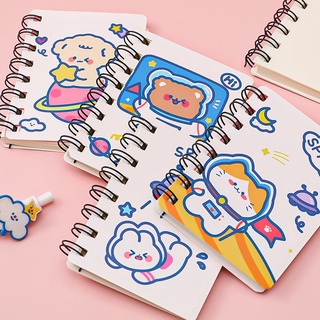 Space bear A7 notebook สมุดโน๊ต จดบันทึก มีเส้นบรรทัด 80 pages