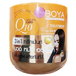 ทรีทเม้น Q10 (500ml.)