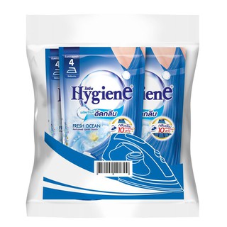 Hygiene ไฮยีน อัดกลีบ 550 มล. ซอง แพ็ค 3 สีฟ้า (แพ๊ค 3)