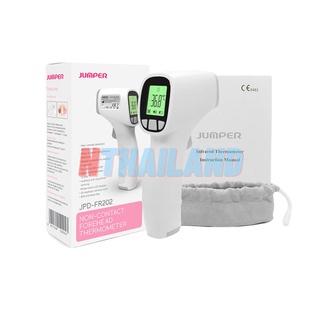 เครื่องวัดอุณหภูมิ เทอร์โมมิเตอร์ ยิงหน้าผาก ระบบอินฟาเรด JUMPER รุ่น JPD-FR202 Infrared Forehead Thermometer