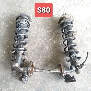 โช๊คหน้า ไดฮัทสุ Daihatsu S80 เก่าญี่ปุ่น