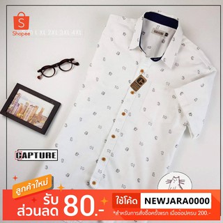 เสื้อเชิ้ตแขนสั้น คอปก ผ้า Oxford ลายแมวเหมียว สีขาว มีถึง 4XL