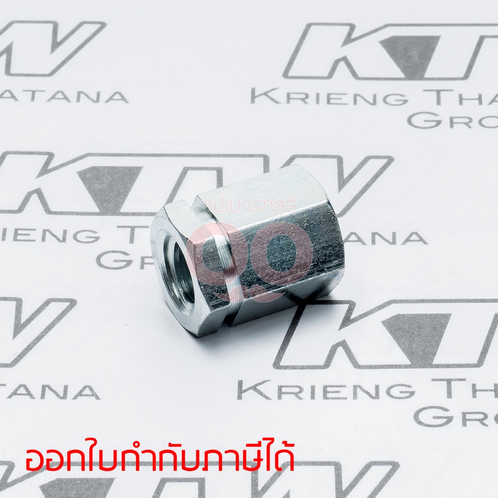 MAKITA มากีต้า MP252134-7 อะไหล่ N5900B#17 HEX.NUT M8 NO.17 HEX.NUT M8 FOR N5900B Code 252134-7