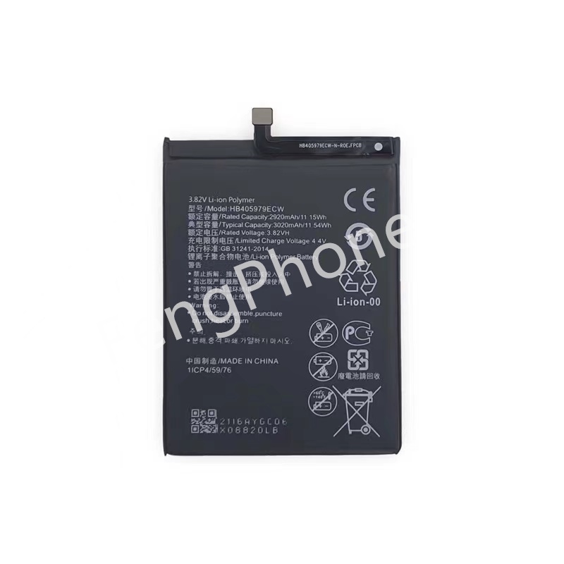 แบต Battery HW Y5 Prime/Y6s/Y6 2019/Y5 2017 (HB405979ECW) แบต+กาวติดแบตแท้+ชุดเครื่องมือซ่อม