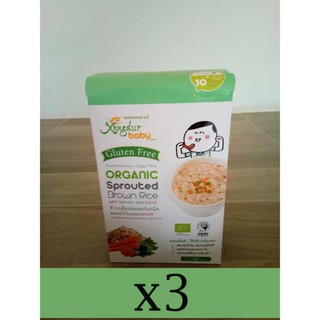 Organic Sprouted Brown Rice Porridge Spinach And Carrot (3 boxes) 5 g.x 16 sachets