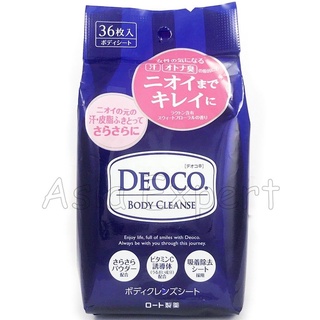 Rohto DEOCO Body Cleanse Sheets 36 แผ่น ทิชชู่เปียกสำหรับผิวกาย