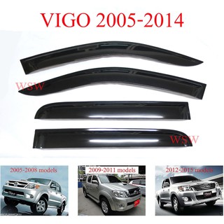 (4ชิ้น) กันสาดประตู รถกระบะ โตโยต้า วีโก้ 4ประตู ปี 2005-2014 สีดำ Toyota Hilux Vigo SR5 Windshield Visor คิ้วกันสาด