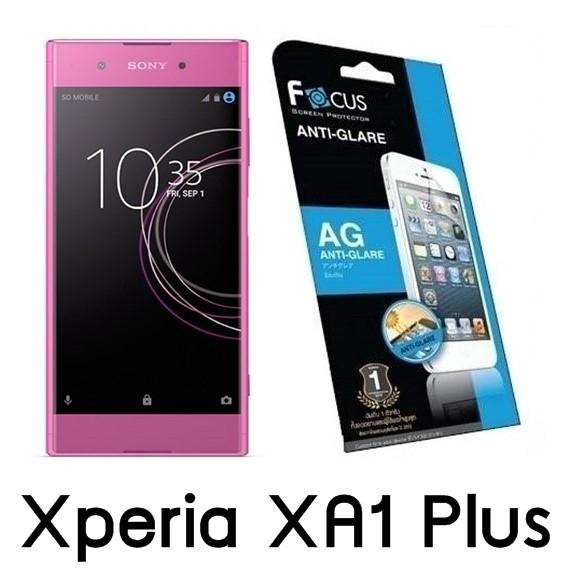 ฟิล์มกันรอยแบบด้าน(AG) Focus สำหรับ Xperia XA1 Plus