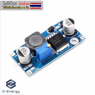 LM2596 DC-DC step-down โมดูลปรับลดแรงดันไฟฟ้า BUCK 3A ปรับ step-down