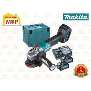 Makita เจียร์ไร้สาย 4" 40V GA011GD201 สวิทช์บีบ แบต2.5Ah2ก้อน+แท่นชาร์จ BL #NT