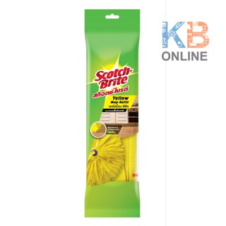 เยลโล่ม็อบ รีฟิล 3M 7x9 นิ้ว Scotch-Brite Yellow Mop Refill 3M 7x9 inch