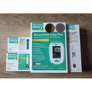 Glucochek Easy Pro เครื่องตรวจน้ำตาล แถมปากกาเจาะ+แผ่นตรวจ50ชิ้น+เข็ม50ชิ้น (รับประกันศูนย์)