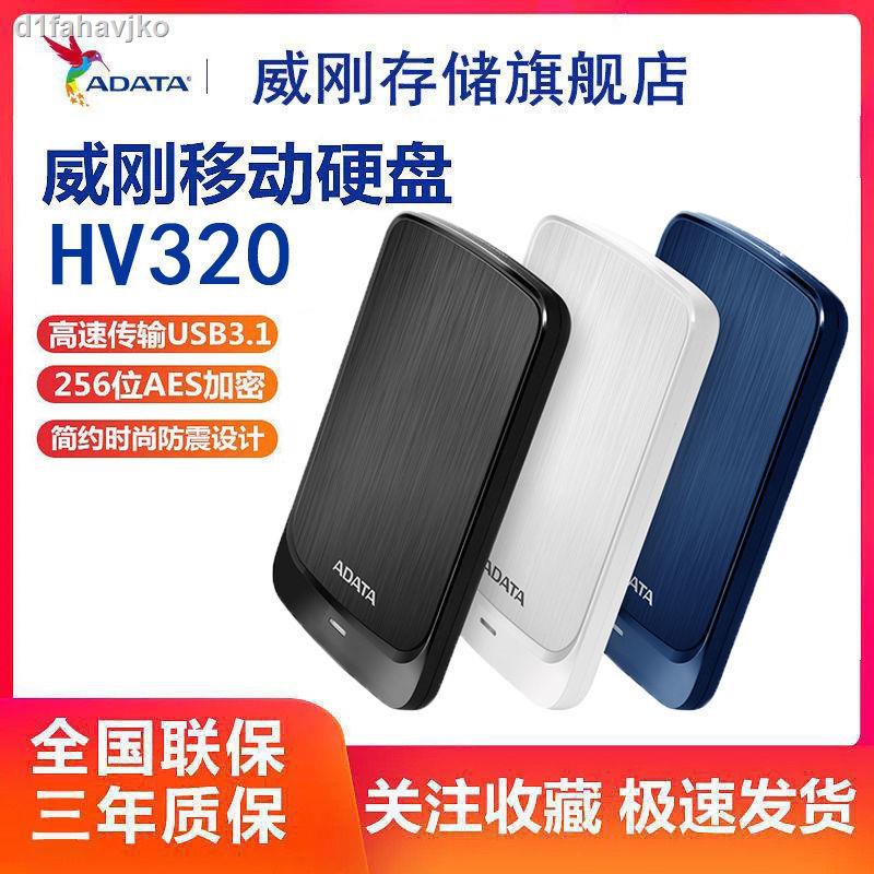 Lowest priceADATA HV320 2T ฮาร์ดดิสก์มือถือ USB3.1 การส่งผ่านข้อมูลความ ...