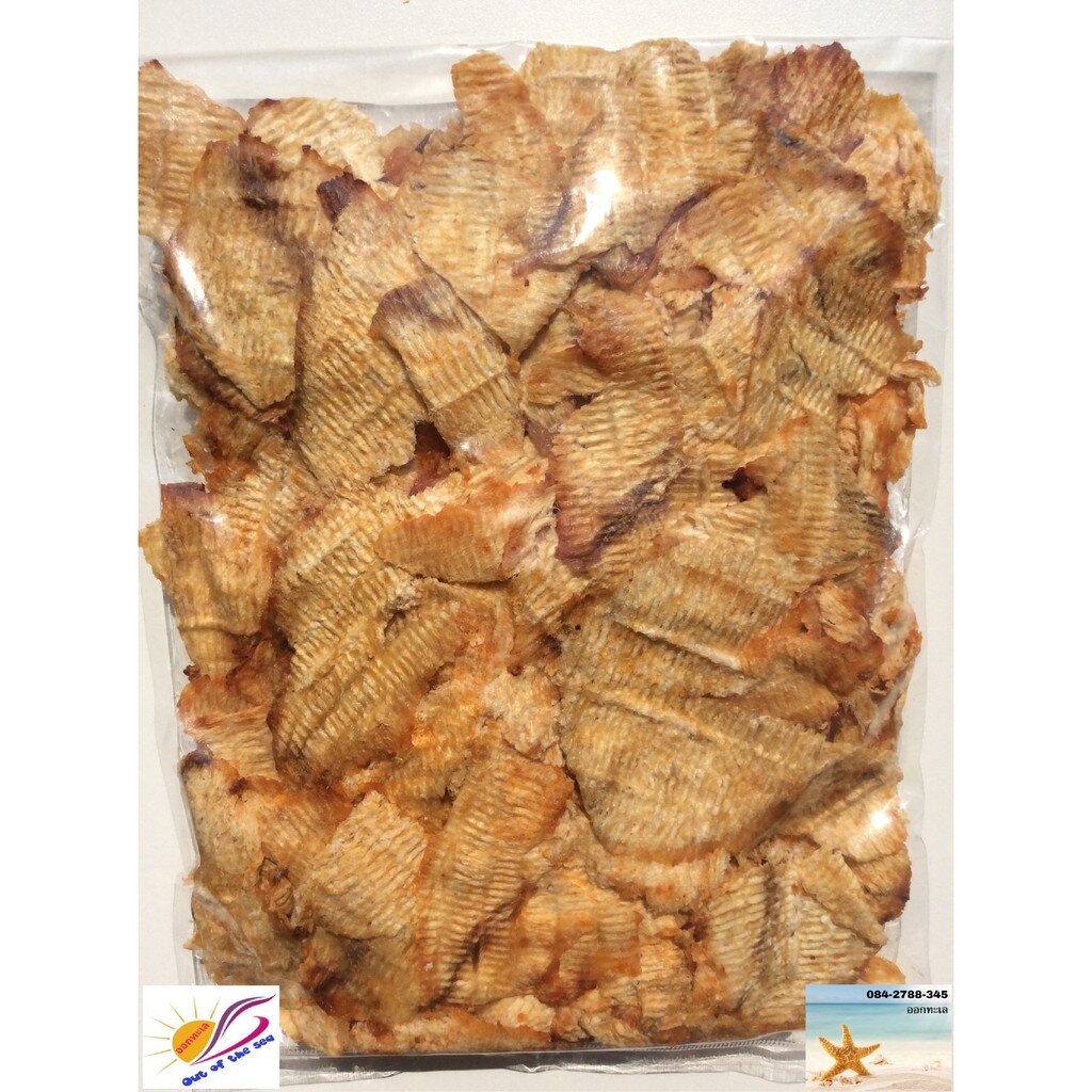 ปลากะพงทุบ 🐟🐟🐟 รสดั่งเดิม และ รสเผ็ดนิด แพ็คสูญญากาศ ถุงซิป รสชาติอร่อย