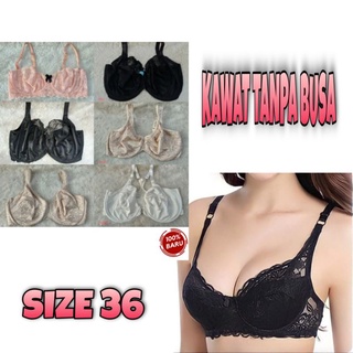 เสื้อชั้นใน ไร้โครง โฟม ไซซ์ 36 แบรนด์ ส่งออก