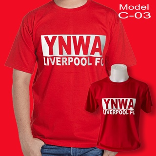 เสื้อยืด สกรีนลายแฟนคลับลิเวอร์พูล YNWA สีแดง - Liverpool FC YNWA T-Shirt