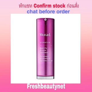 Murad Hydration Night Fix Enzyme Treatment 30ML