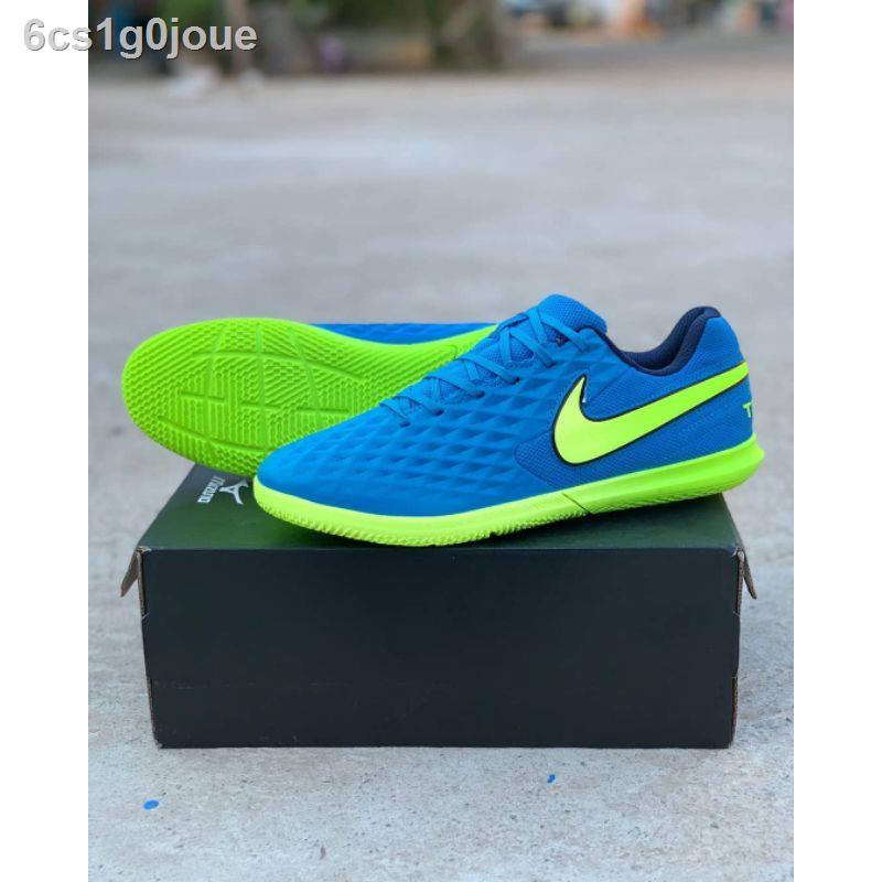 nike tiempo lunar legend