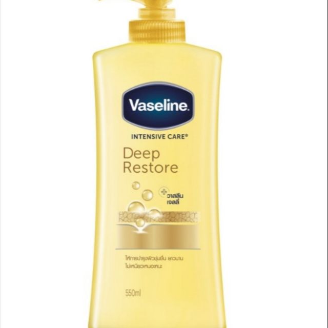 Vasline โลชั่นวาสลีน อินเทรนซีฟ แคร์ ดีฟ รีสโตร์ 550  ml.