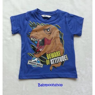 เสื้อยืดสกรีนลาย ไดโนเสาร์ สีน้ำเงิน size : 2-4y