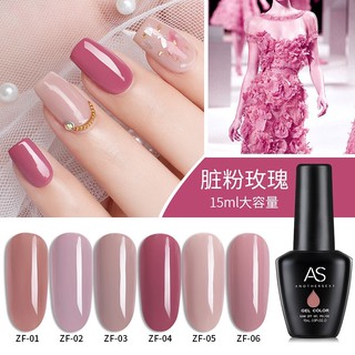 ♥️💅🏻สีเจลทาเล็บ♦️💅🏻เซ็ต6สี รหัสZFแถมชาร์จสีค่ะ