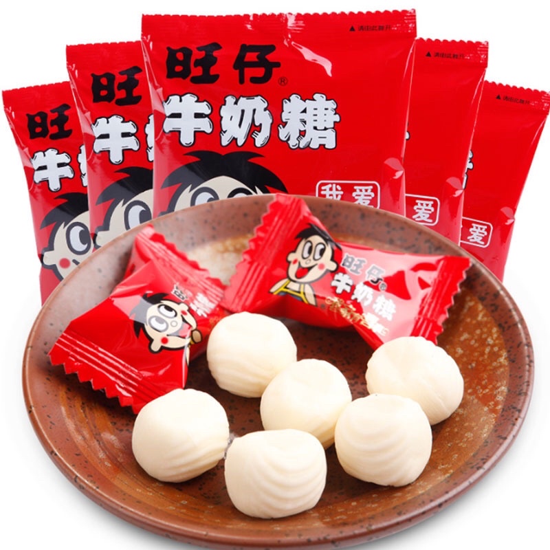 กล่องแดง กล่องเหลือง นมหวังจือ นมขายดี นมโคสด 100% ต้นตำรับของแท้จากจีน รสนุ่มกลมกล่อมหวาน