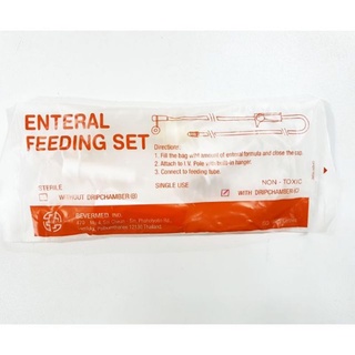 ยกลัง!!  200 เส้น สายให้อาหารผู้ป่วย ชนิดมีกระเปาะ Enteral Feeding Set