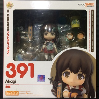 Nendoroid 391 Akagi (Kantai Collection)