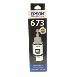 หมึกเติม [Epson] T6731 สีดำ