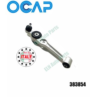 ลูกหมากคอม้า อลูมิเนียม ข้างขวา (Track Control Arm) ซาบ SAAB 900 2.0i 2.3i 2.5i V6 ปี 1996